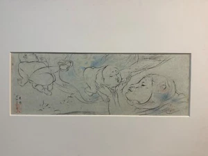 Unikat Gemälde von Matsumura Koshu. . ZG76 - Bild 1 von 5