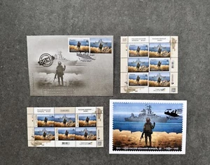 Ukraine 2022 Stamp Set — “Russian Warship… DONE!” — Full Sheets + FDC - Picture 1 of 6