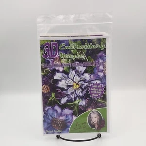 Jenny Haskins Designs: 3D Embroidery Magic 56 Designs CD - Picture 1 of 3