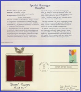 USA7 #2269 ADDR GOLDEN REPLICA FDC   Thank You! - Picture 1 of 1