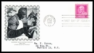 1948 George Washington Carver Sc 953-2 FDC scarce Fulton cachet (01 - Picture 1 of 1