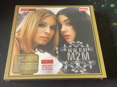 M2m China First Edition CD Very Rare Sealed - Image 1 of 3