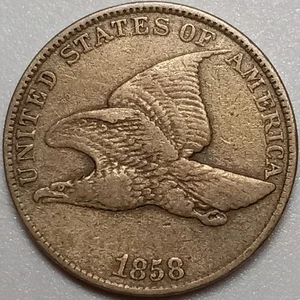 1858 Flying Eagle Large Letters- Higher Grade (Lot#1) - Picture 1 of 2