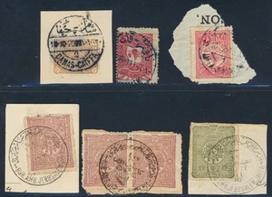 TURKEY Palestine ISRAEL 1890s+ Collection TPO/Train Postmarks, Jerusalem, Haifa - Picture 1 of 2