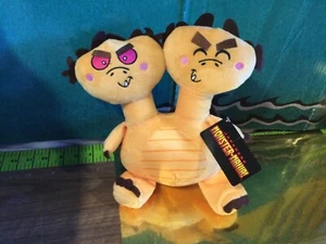 NEW WITH TAGS "KING GHIDORAH - GODZILLA GHIDDY" PLUSH JAPANESE MONSTER MANIA - Picture 1 of 15