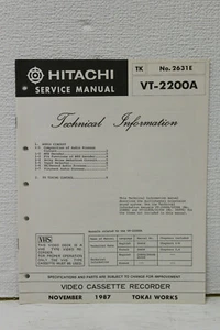 Hitachi VCR VT-2200A Service Manual # 2631E - Picture 1 of 3
