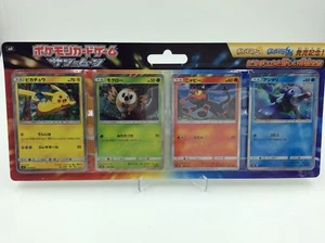 Pokemon Pikachu's New Friends Blister Pack SM0 Japanese Sealed - Bild 1 von 4