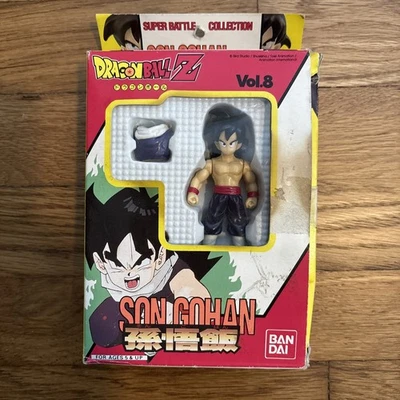BANDAI - Dragon Ball Z - Son Gohan Vol 8 Figure (1998) - Image 1 of 4