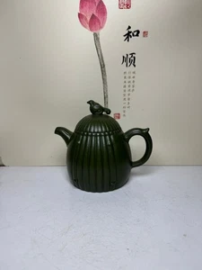 Exquisite Yixing Purple Clay (Gu Jingzhou) Qin Quan Pot - Picture 1 of 9