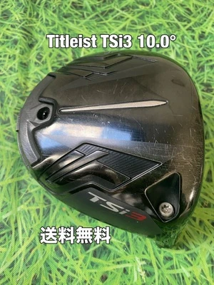 TITLEIST TSi3 TESTA DRIVER SOLO 9,5 gradi DESTRANTE - Immagine 1 di 4