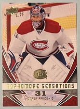 2008-09 UPPER DECK CAREY PRICE SOPHOMORE SENSATIONS #SS3 MONTREAL CANADIENS