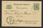 Altdeutschland Bayern 1902 Postkarte 5 Pf K1 &quot;Missen&quot; (Helbig 30b, +20) n. Isny
