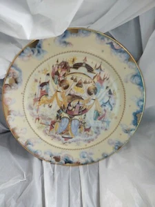 Songs of Angels MYSTICAL CHIMES Plate #56A Oleg Vladimirovich 4th issue - Picture 1 of 7