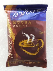 KHAO SHONG THAI INSTANT COFFEE MIX POWDER 3 in 1 Super Rich 10 sticks - Picture 1 of 12
