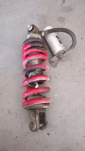 1983 Honda ATC200X Rear Shock  - Picture 1 of 4