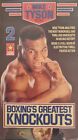 Mike Tyson Presents #2  Boxing's Greatest Knockouts VHS