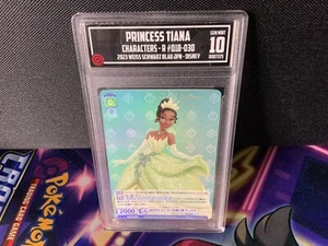 TCCG 10 GEM Mint Weiss Schwarz Blau Disney DSY/01B-030 R Princess Tiana Holo - Picture 1 of 2