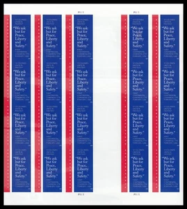 US 5939a First Continental Congress imperf NDC vert gutter block 20 B MNH 2024 - Picture 1 of 1