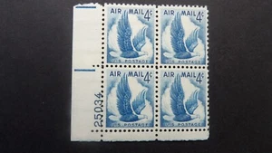 #C48 4c Eagle Plate Block #25034 LL MNH OG VF - Picture 1 of 1