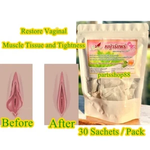 Natural Herbal Vaginal Tightening Female Rejuvenation Repair Firming 30 Tea Bags - Picture 1 of 7