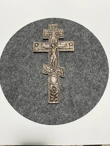 Bronze Kruzifix russisch orthodox Jesus Christus Kreuz Hausaltar Reisekruzifix - Bild 1 von 4