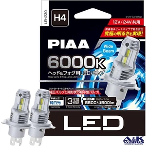 PIAA LEH230 LED Headlights Bulb H4 9003 12V 34W/34W 6000K 5500lm/4500lm - Picture 1 of 6