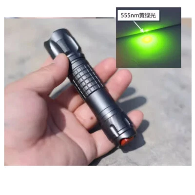 555nm Yellow Green Light Laser Pointer Non-Focusable Laser Module  555T-20 - Image 1 of 4