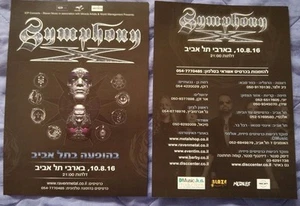 SYMPHONY X Show in ISRAEL 2016 HEBREW HANDBILL FREE SHIPPING - Picture 1 of 1