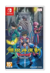 Infinity Strash DRAGON QUEST The Adventure of Dai Nintendo Switch [English] - Picture 1 of 2