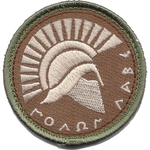 Molon Labe Patch Hook And Loop - Picture 1 of 6