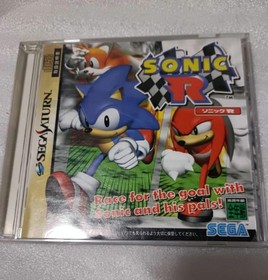 SONIC R Sega Saturn Sonic R