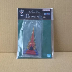 One Piece Ichibankuji Throne of Power Prize H Figure Collectible - Picture 1 of 3