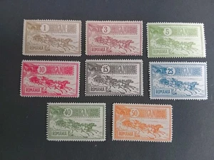 1903 Rumänien * Satz - Picture 1 of 2