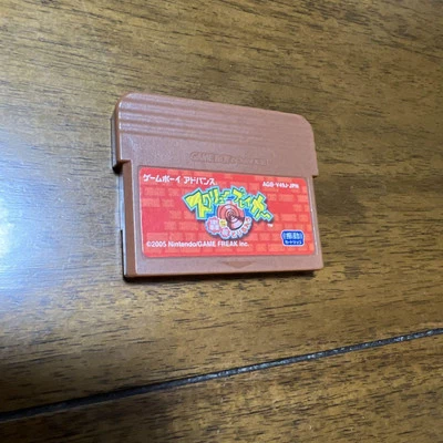Gameboy Advance DRILL DOZER Screw Breaker Nintendo GBA Japan Game Cartrage Only - Image 1 of 2