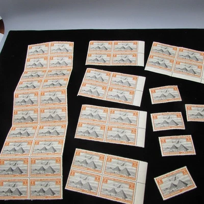 Egypt Stamp Group SC #C5 1933-38 como nuevo correo aéreo X45 Foto 1 de 2