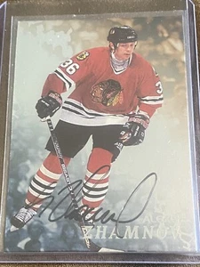 1998-99 Be a Player “Autograph” Alexei Zhamnov #29 - Picture 1 of 2