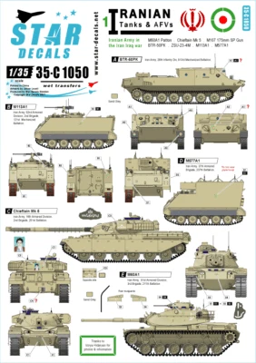 Star Decals 1/35  Iranian Tanks & AFVs Part 1 decal 35C1050 x - Image 1 of 2