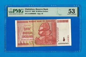 50 Billion Dollars Zimbabwe AA 2008 P87 PMG 53 About Uncirculated AA0006969 - 69 - Picture 1 of 5
