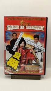 Kung Fu Mahjong (DVD 2005) Kung Fu Hustle Kwok Chun On, Yuen Wah - Bild 1 von 2