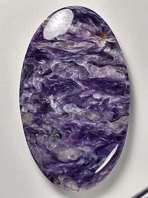 Charoite Cabochon Large - Image 1 of 3
