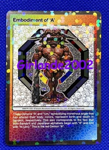 Takashi Murakami Mononoke exhibition Visitor limited Promo Card Embodiment of A - Picture 1 of 6