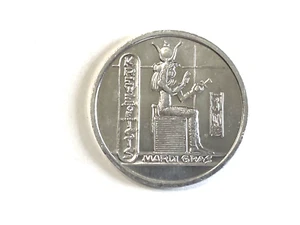 Krewe Of Isis Hawaii 1980 Mardi Gras Token - Picture 1 of 2