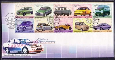 2001 Malaysia Vehicles Motor Car Proton Perodua 10v Stamps FDC (Melaka Cachet) - Image 1 of 2