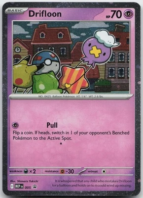 Drifloon - Promo ME: Mega Evolution Promo 005 quase perfeito - Imagem 1 de 2