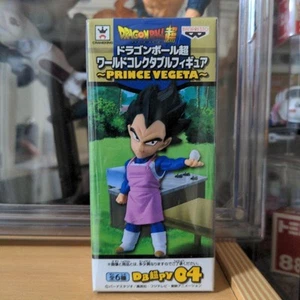 Figura coleccionable Dragon Ball Super WCF World Vegeta - Imagen 1 de 4