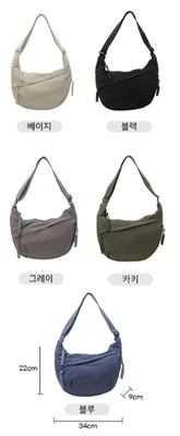 Bandolera Croissant Ligera Foto 1 de 4