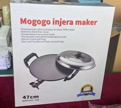 Wass Mitad ምጣድ | Mogogo ሞጎጎ | 47cm  | Electric Stove ኤሌክትሪክ | Injera እንጀራ አያያዝ - Image 1 of 4