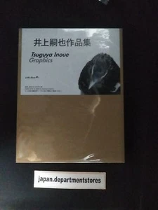 The Work of Tsuguya Inoue Graphics 1981-2024 Art Book Japanese - Imagen 1 de 6