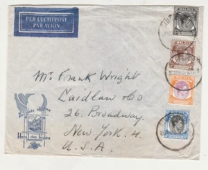 COVER LOVERS SALE #23 MAYLSYA AIRMAIL TO US) HOTEL COVER - Picture 1 of 1