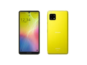 SHARP AQUOS sense4 SH-41A YELLOW 64GB/4GB ANDROID JAPAN UNLOCKED Limited edition - Picture 1 of 5